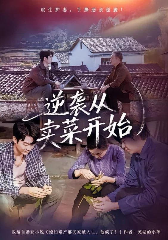亚兹拉尔