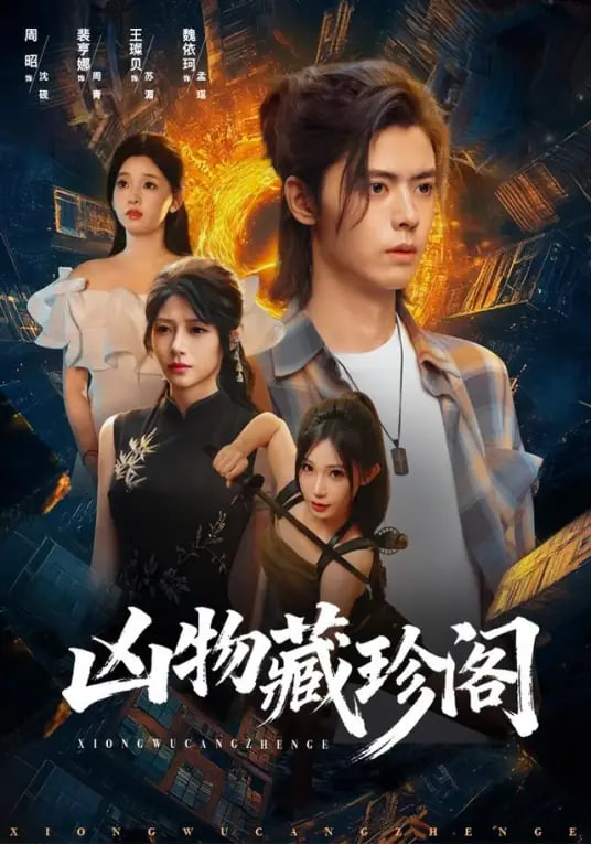 洗面桥