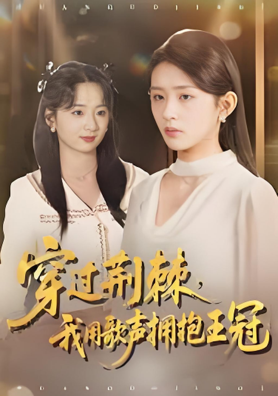法定继承人