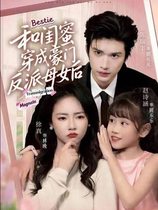免责声明