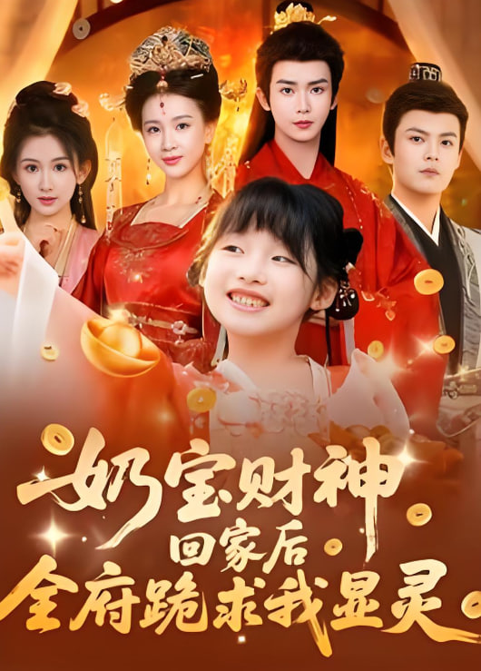 狮子的藏身处