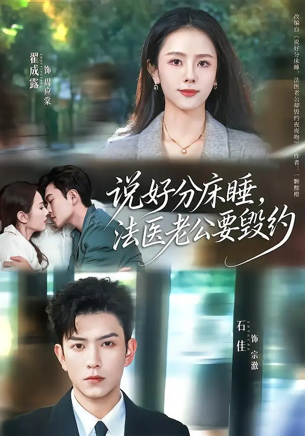我的宝贝