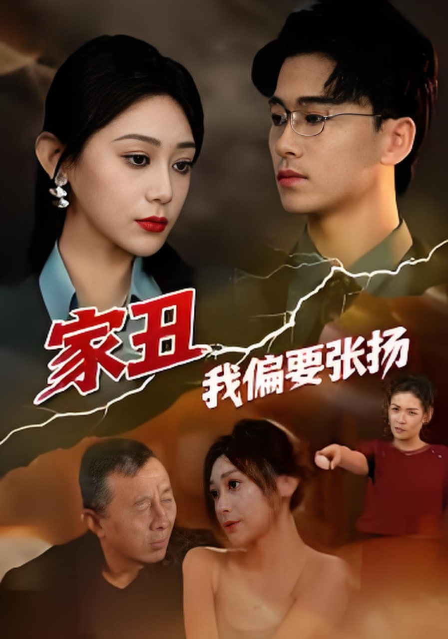 触击手