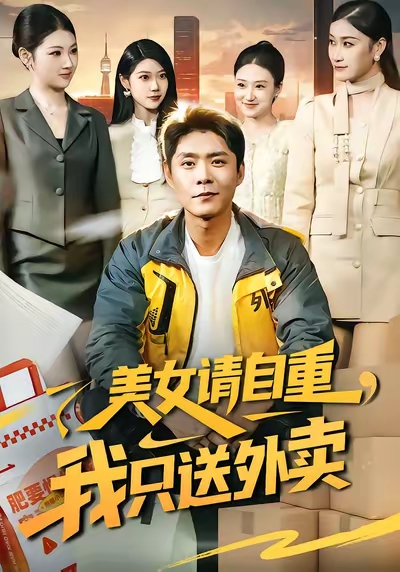 叹气的亡灵想隐退