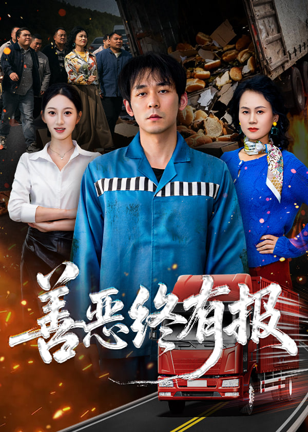 辛普森一家 第三十六季