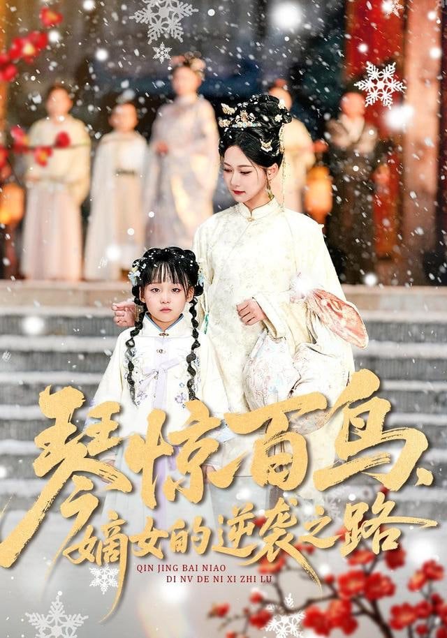 扑通扑通的水球少年