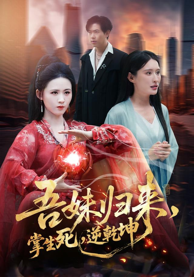 快乐为何物