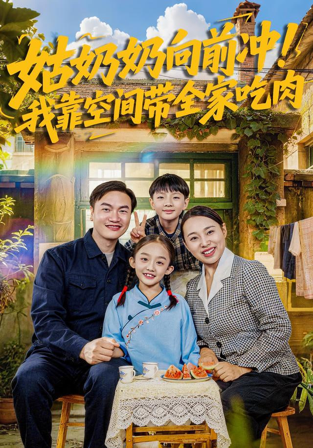 恶魔游戏 世界末日