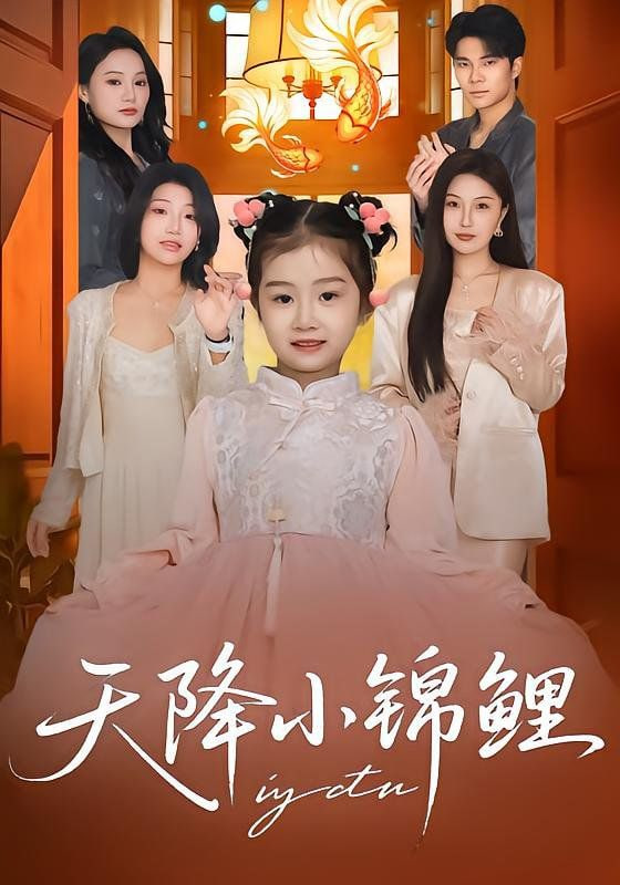万界主宰