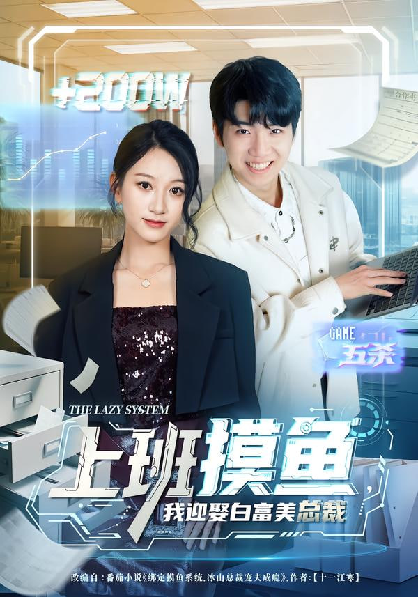 恶灵玛丽安