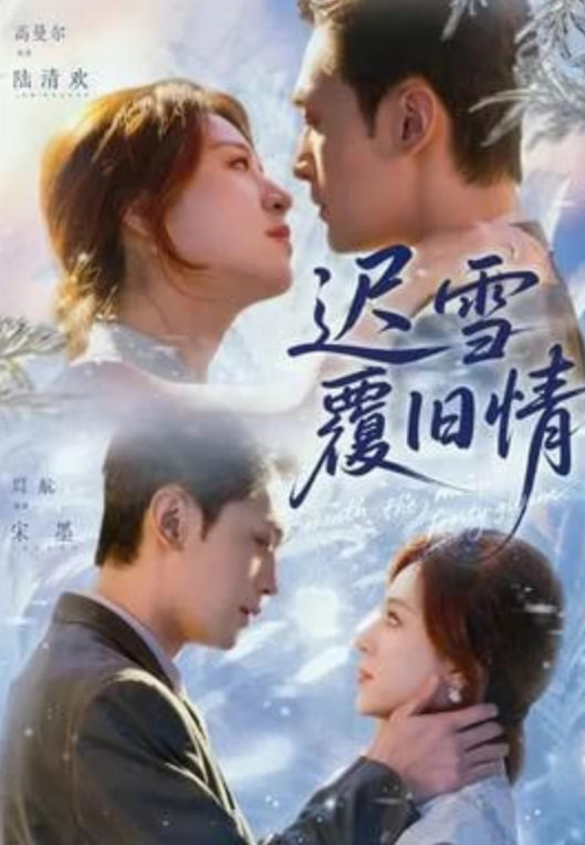 奥利维亚·罗德里戈：GUTS世界巡演