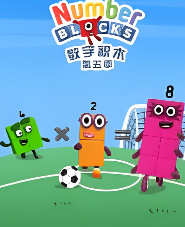 嗜血袋鼠