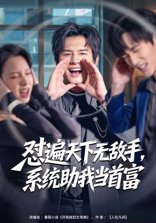在溪边