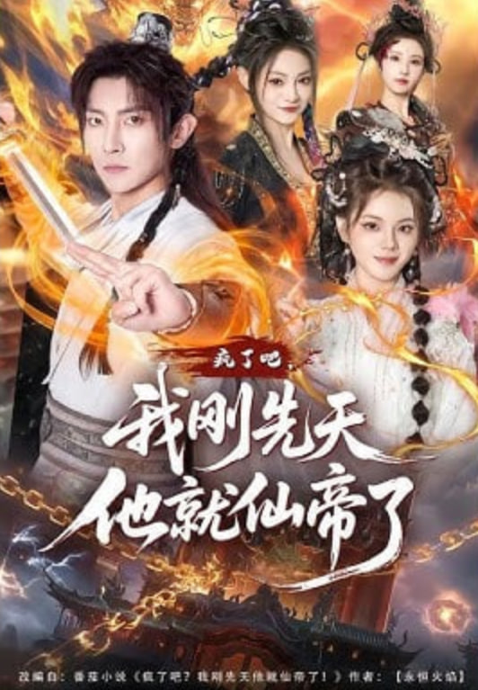 航海王鱼人岛篇特别编辑版