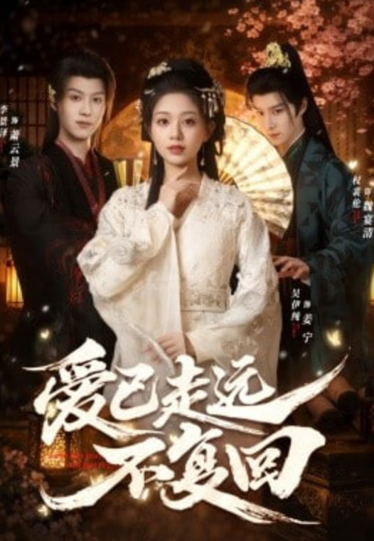 标准规格战士