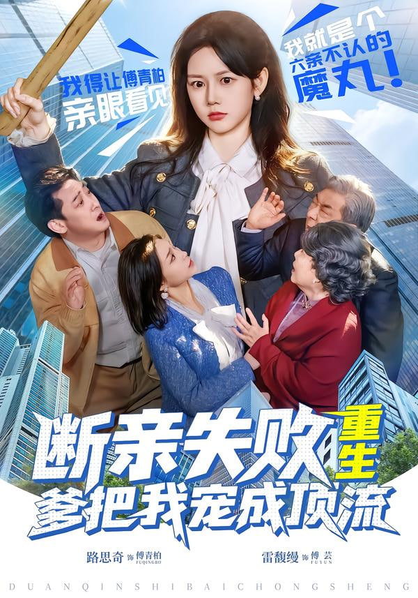 有母亲等待的故乡