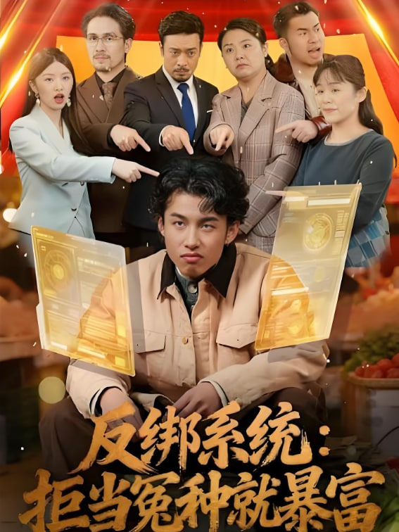 夜城赋之离生