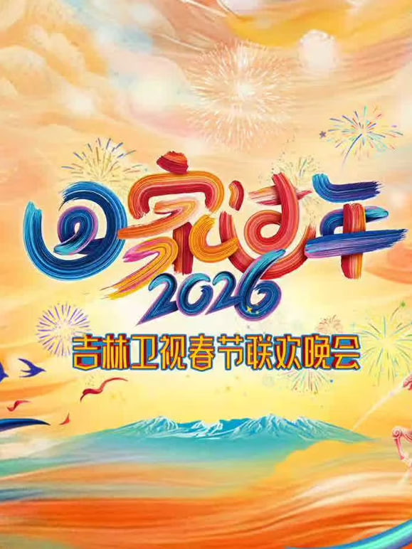 溟溟