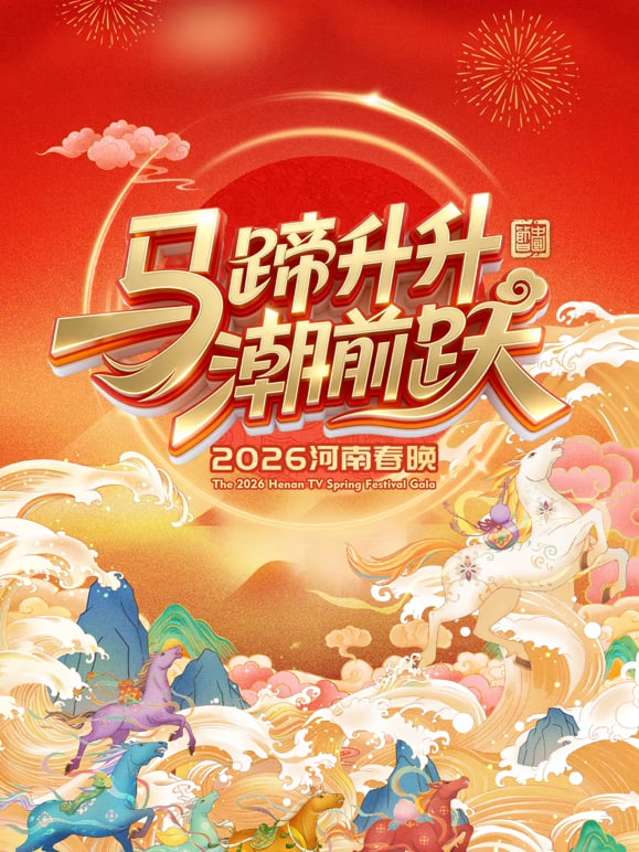 鲁丝