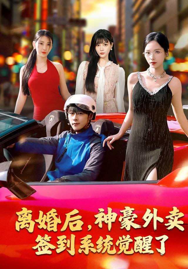 擅长捉弄的高木同学