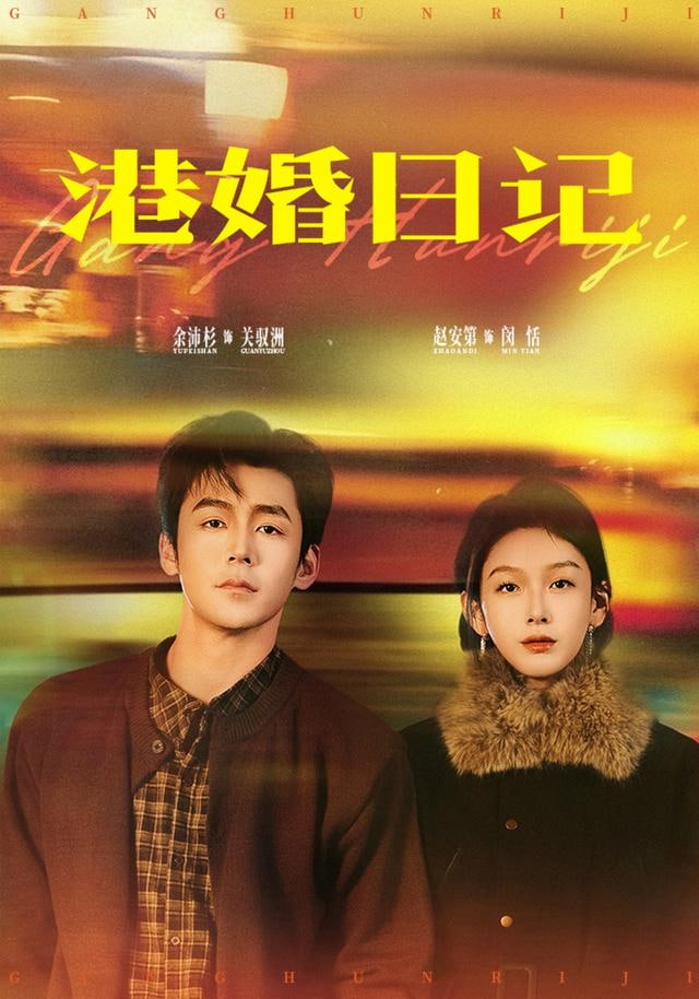 黑水巷