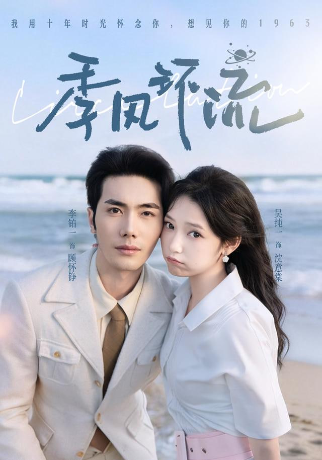危险性游戏