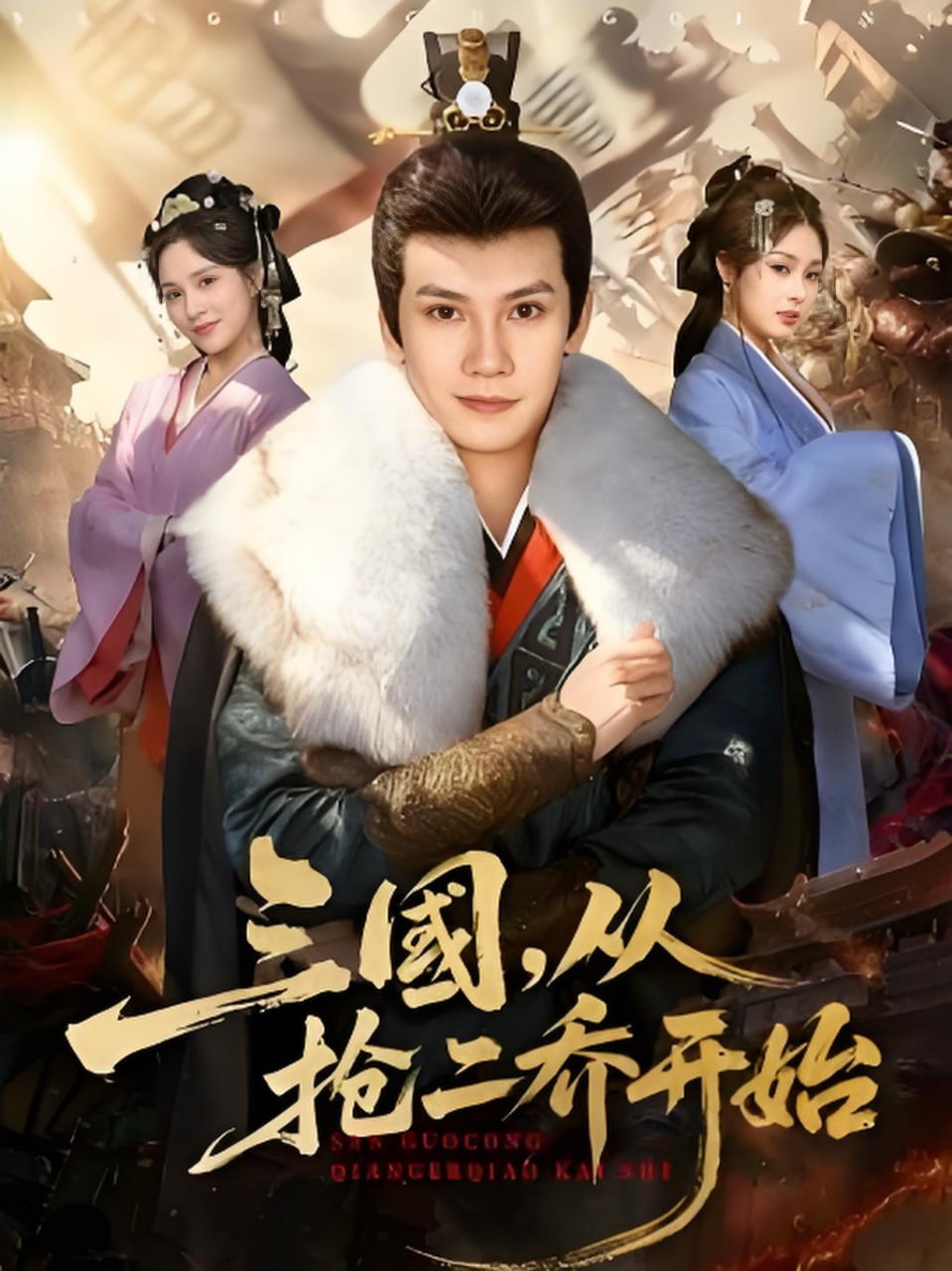 必殺仕事人