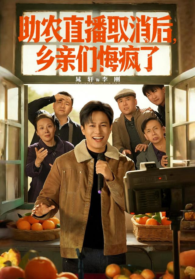 失联900天：安娜贝尓绑架案