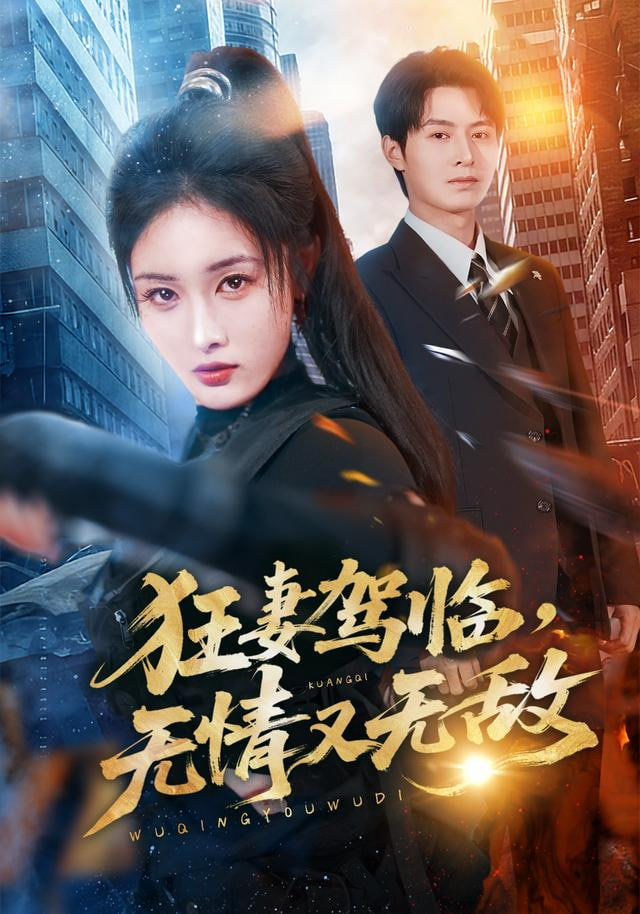 我们的小秘密