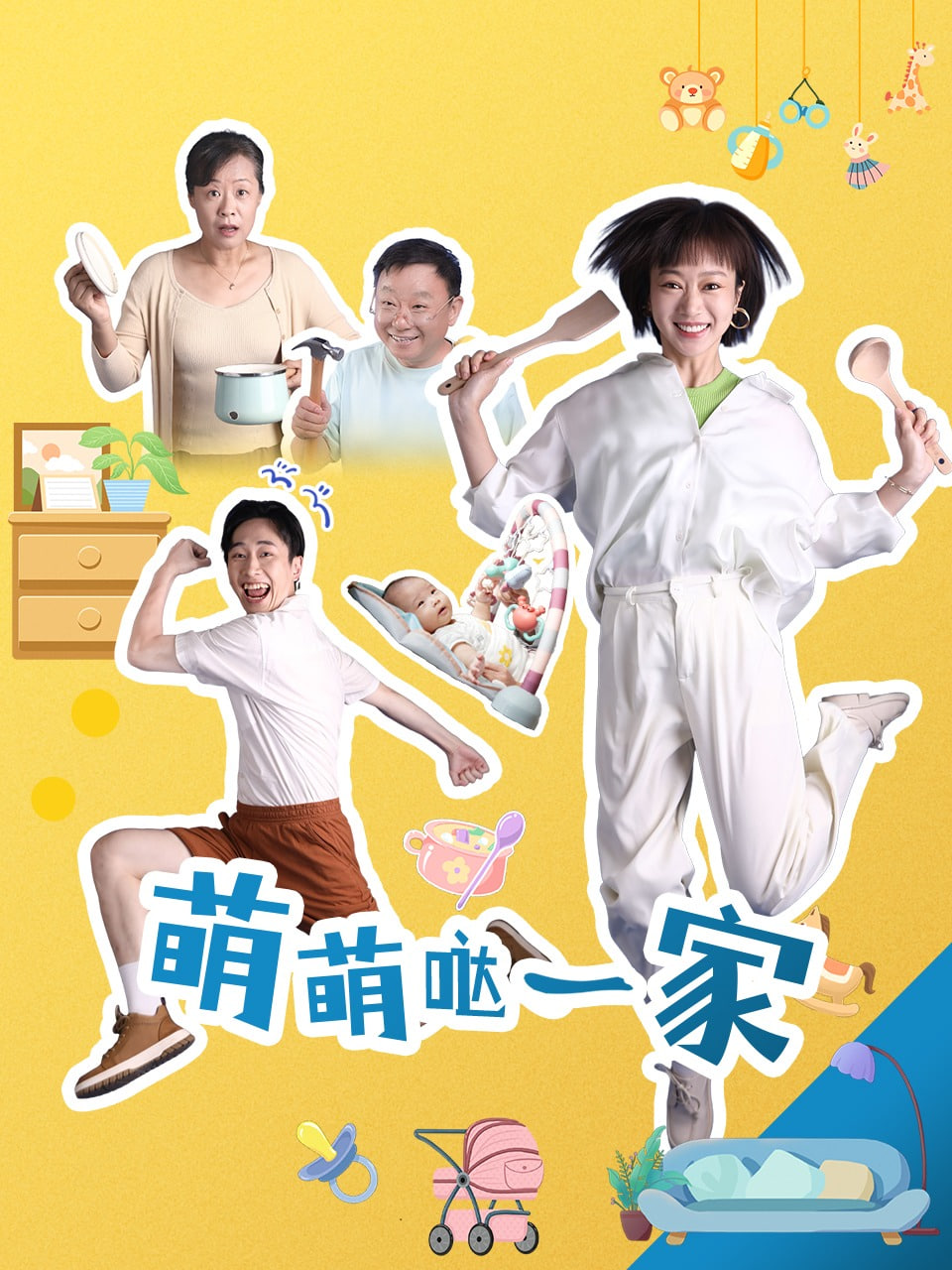 塞纳