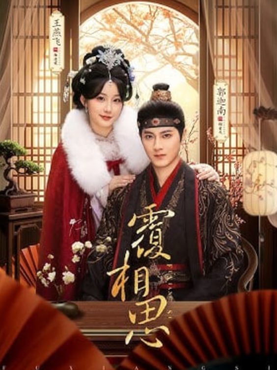 星球大战：骨干小队