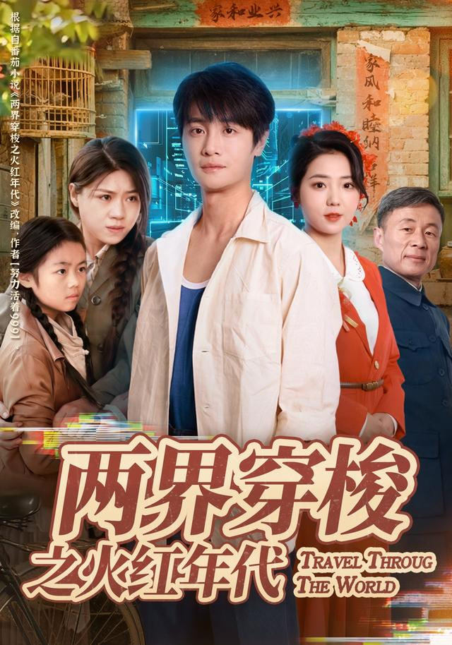 辣妹刺客3