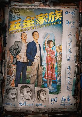 秘密关卡