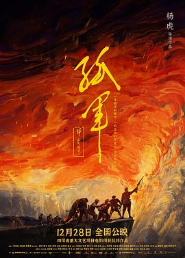 我和朋友的假期