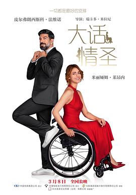 像这样的小事