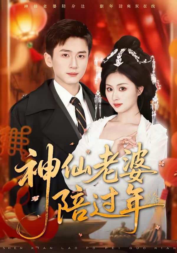 我能提取属性 动态漫画