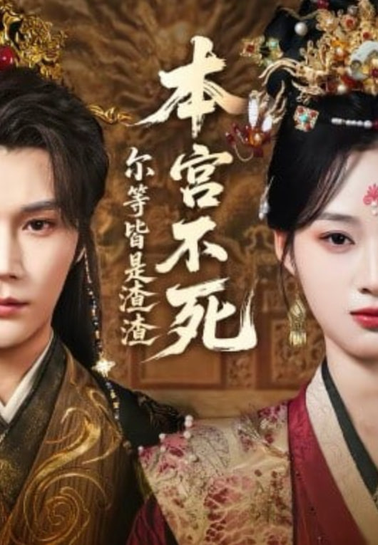 精灵宝可梦XY&Z