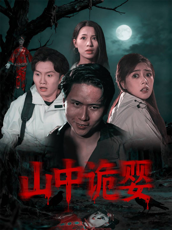 精灵宝可梦XYZ