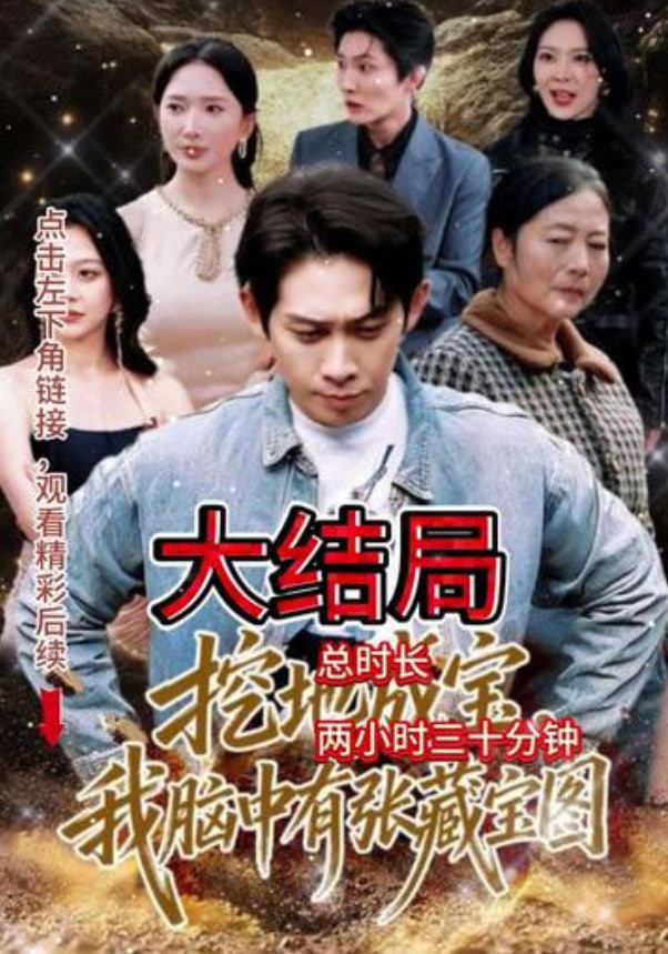 我将喜欢告诉了风