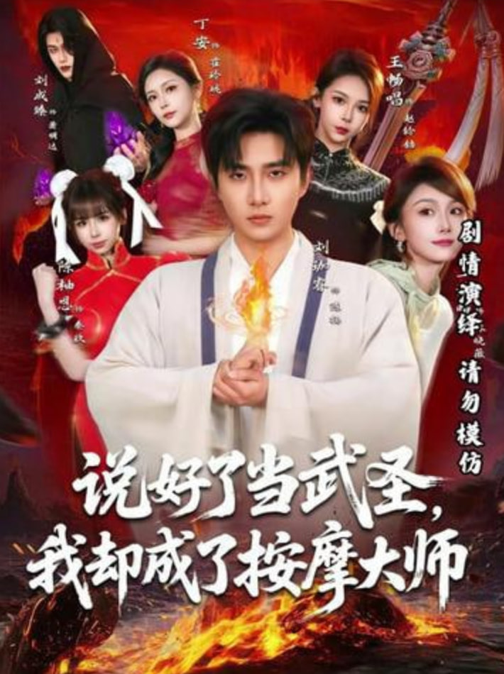新生欢迎周 大学恐怖故事合集