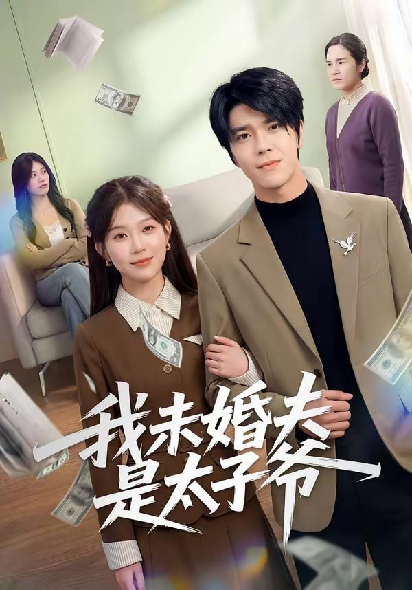 明月引