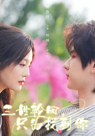 问问星星吧