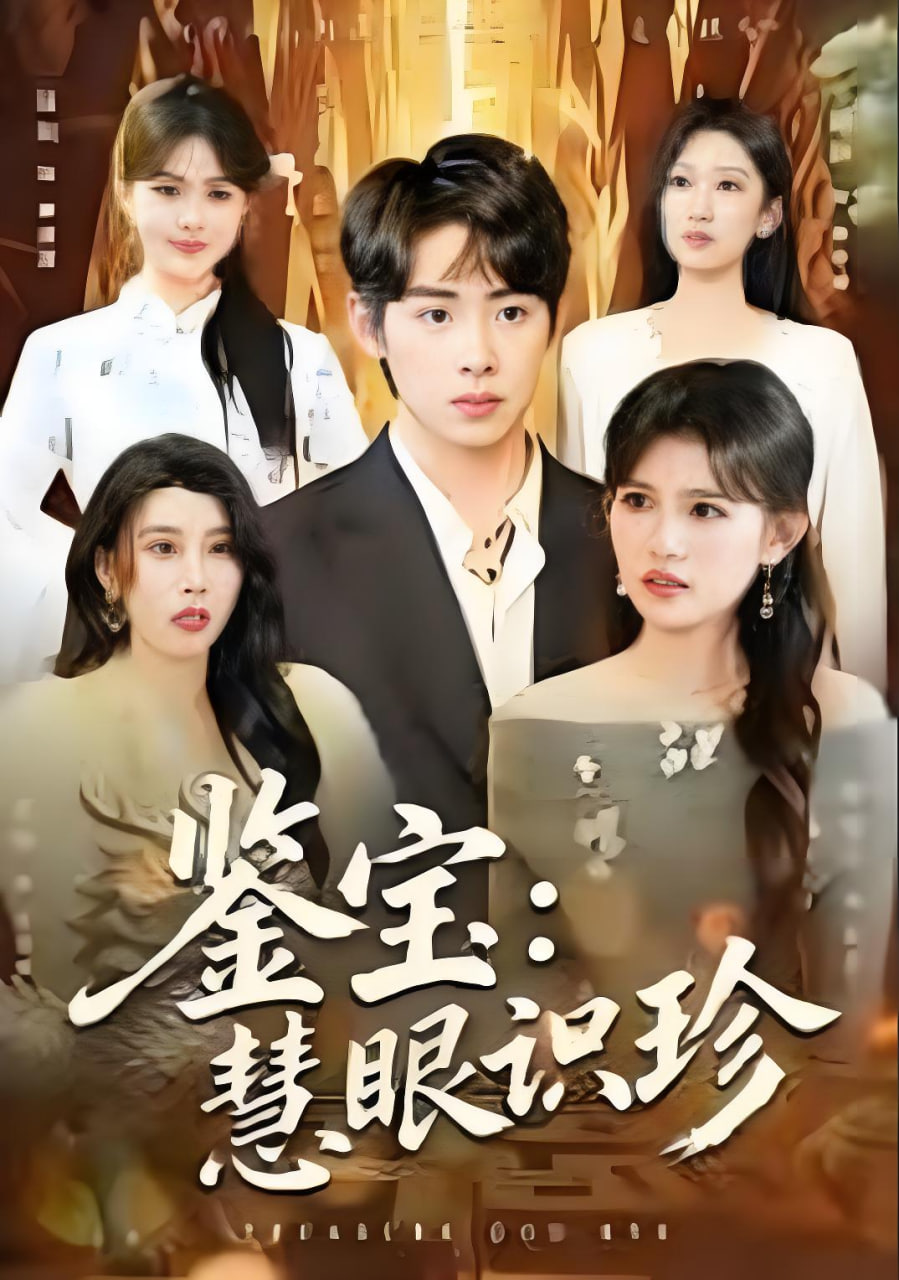 我与尼特女忍者的莫名同居生活