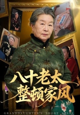 温暖的季节