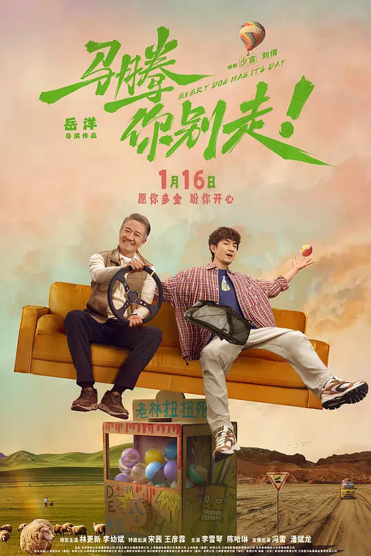 匹兹堡医护前线