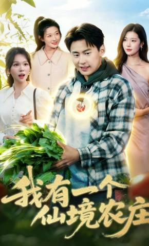 肮脏的哈里