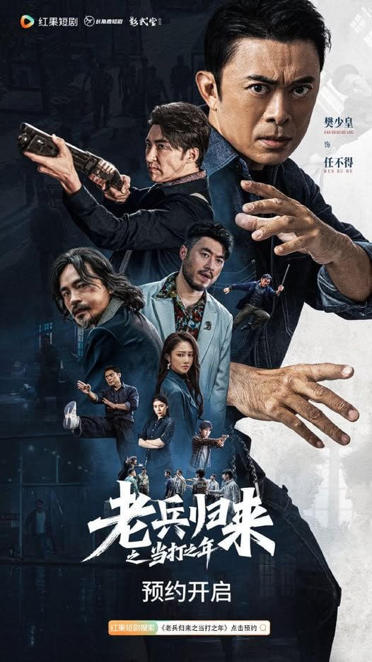 离开A级队伍的我，和从前的弟子往迷宫深处迈进