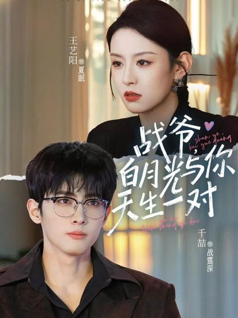 战队红战士在异世界当冒险者