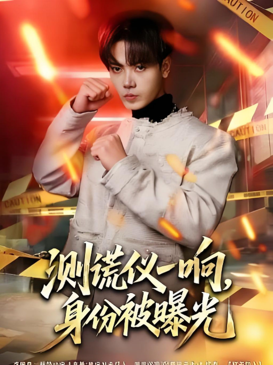 我们的家庭