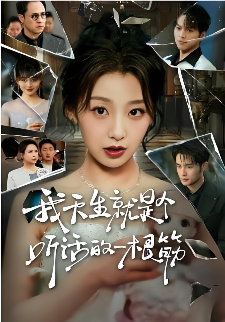 重返行动